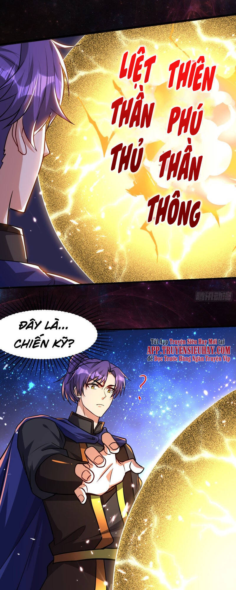 Yêu Giả Vi Vương Chapter 228 - 23