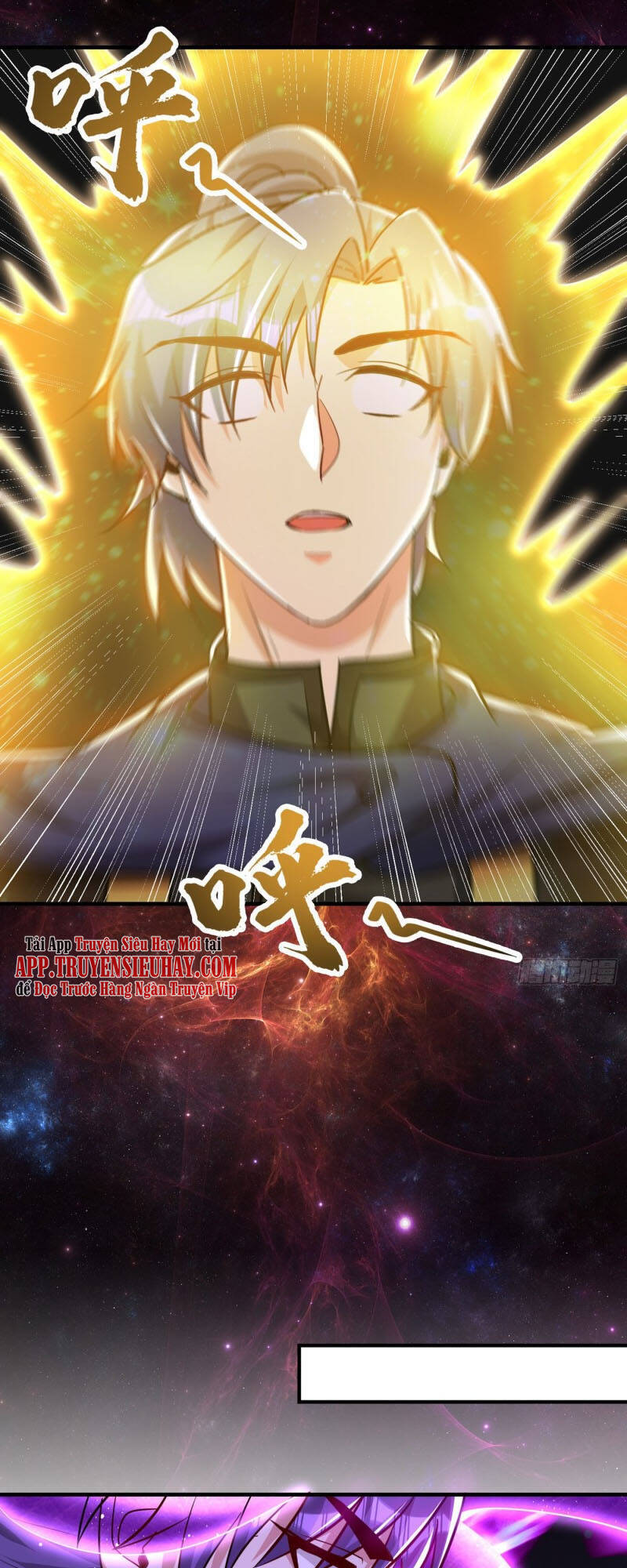 Yêu Giả Vi Vương Chapter 228 - 27