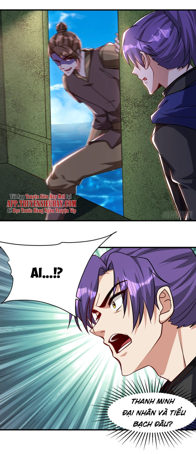 Yêu Giả Vi Vương Chapter 228 - 30