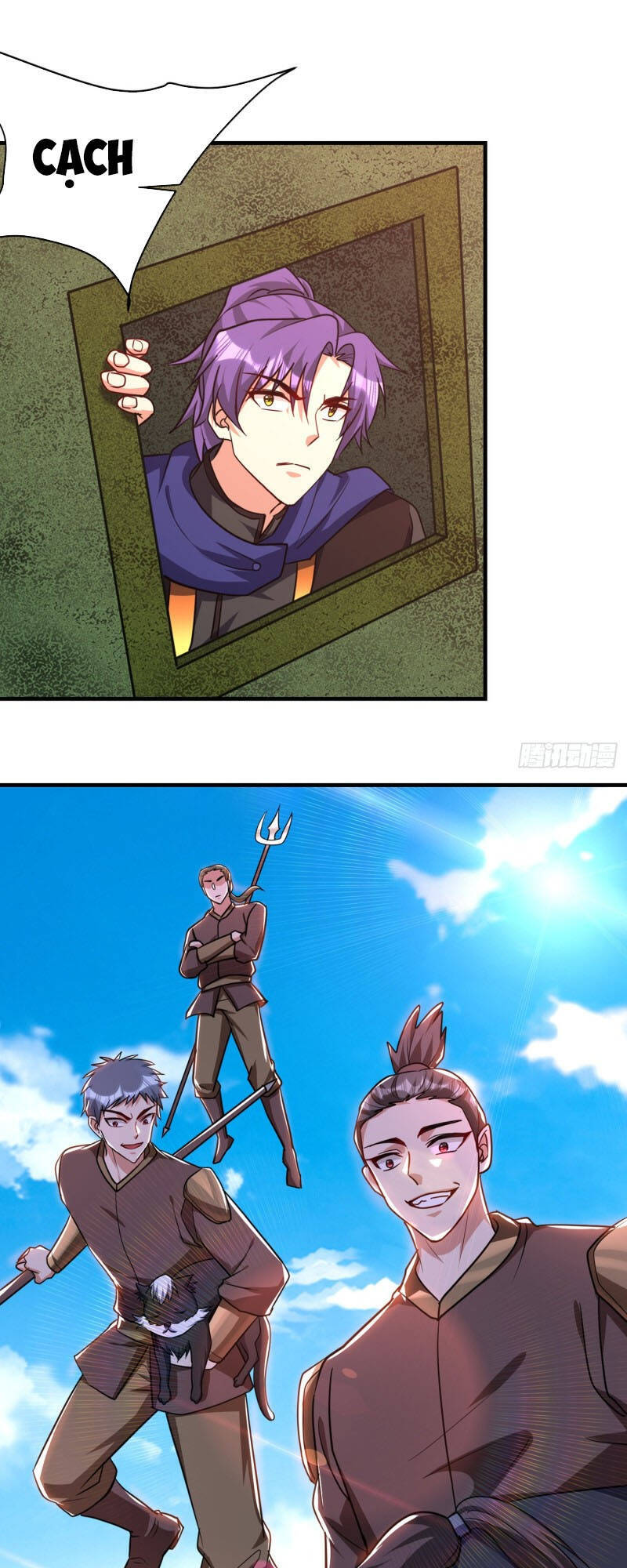 Yêu Giả Vi Vương Chapter 228 - 31