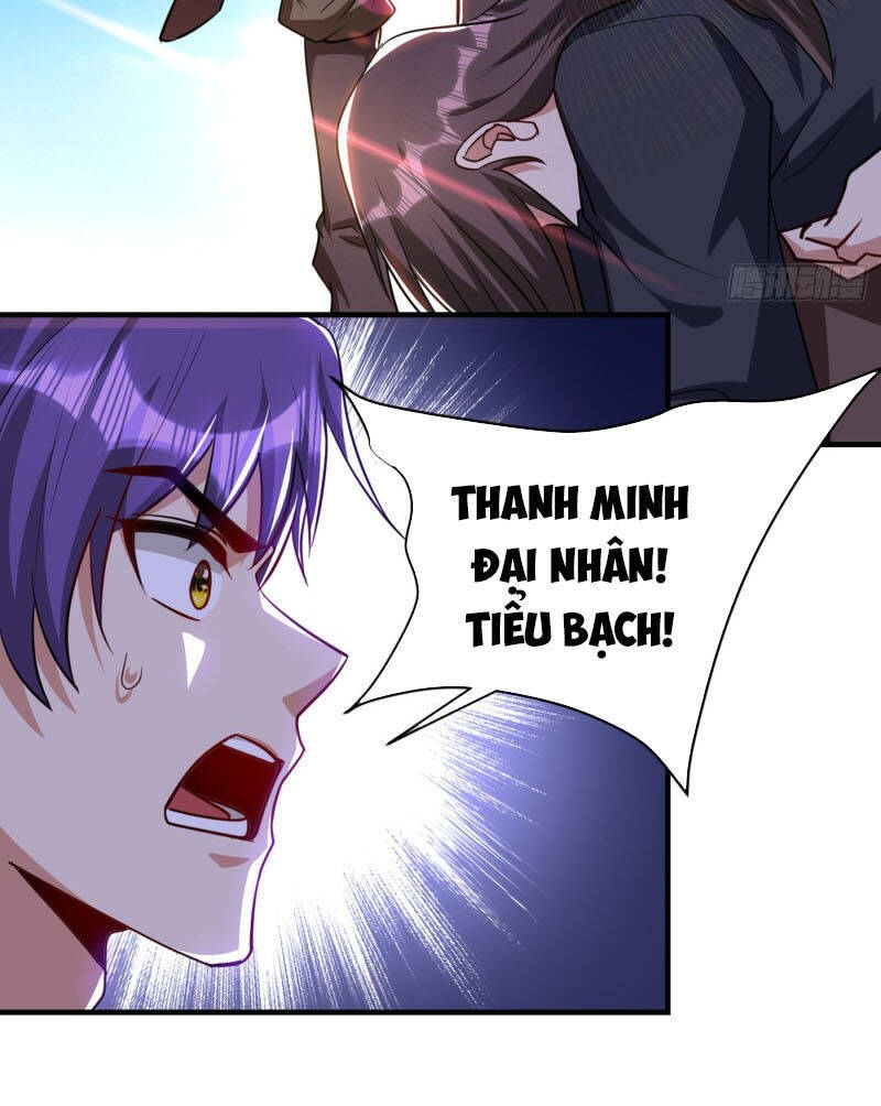 Yêu Giả Vi Vương Chapter 228 - 32