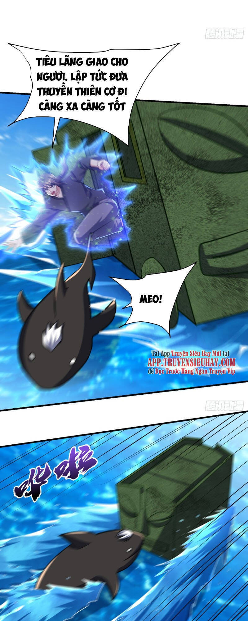 Yêu Giả Vi Vương Chapter 228 - 7