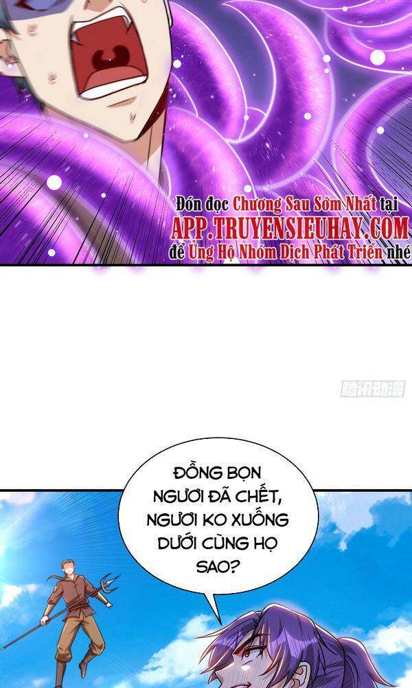 Yêu Giả Vi Vương Chapter 229 - 12