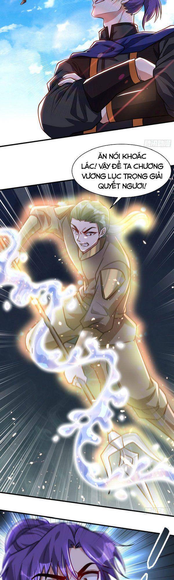 Yêu Giả Vi Vương Chapter 229 - 13