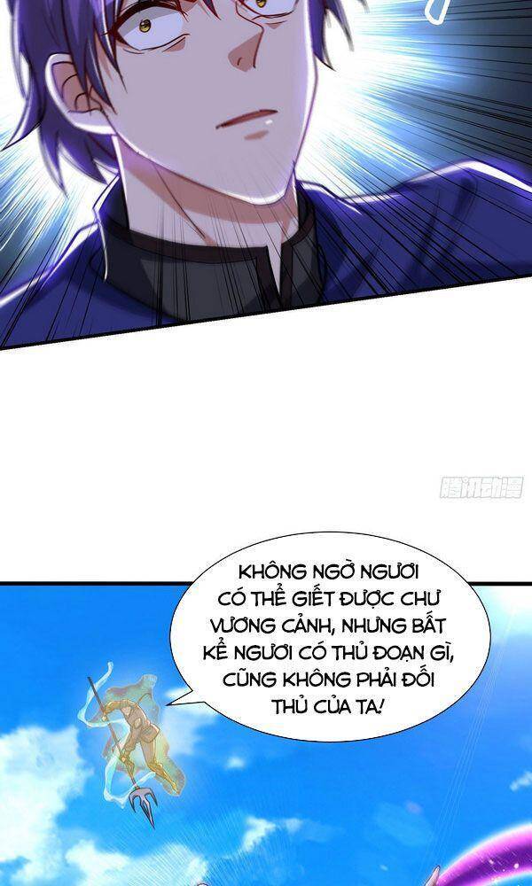 Yêu Giả Vi Vương Chapter 229 - 14