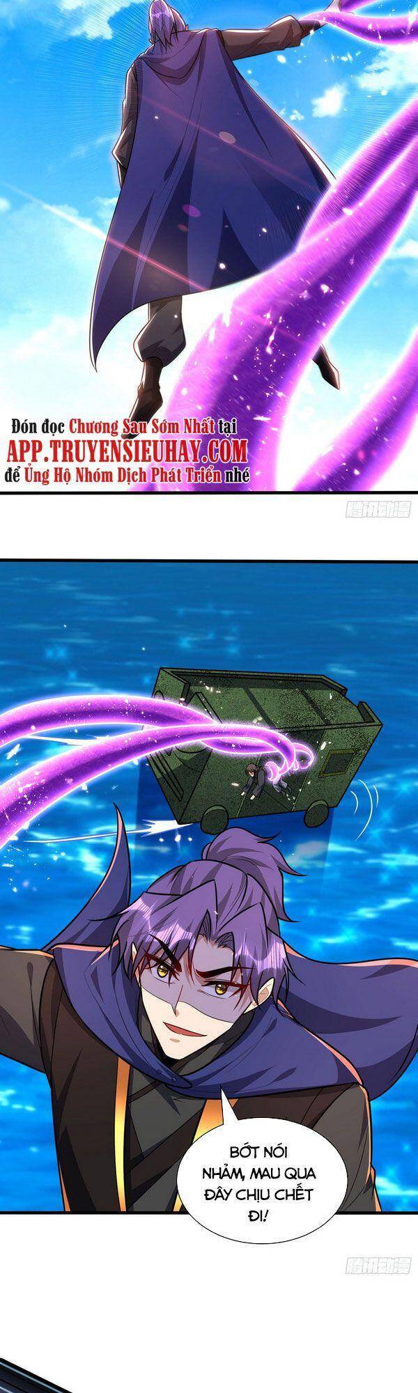 Yêu Giả Vi Vương Chapter 229 - 15