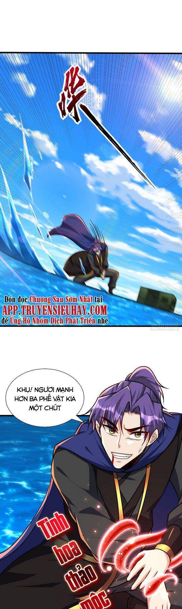 Yêu Giả Vi Vương Chapter 229 - 20