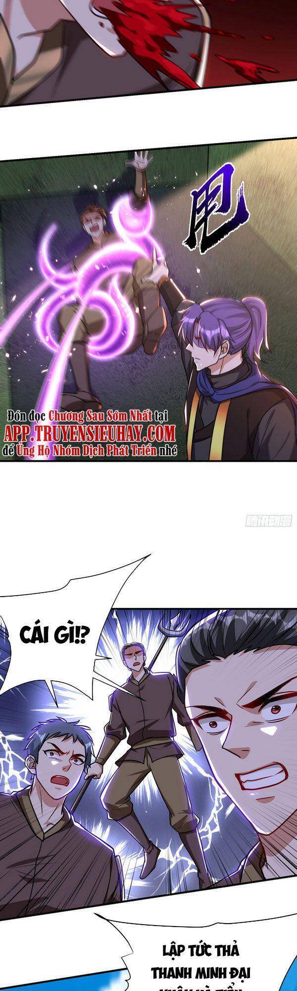 Yêu Giả Vi Vương Chapter 229 - 3