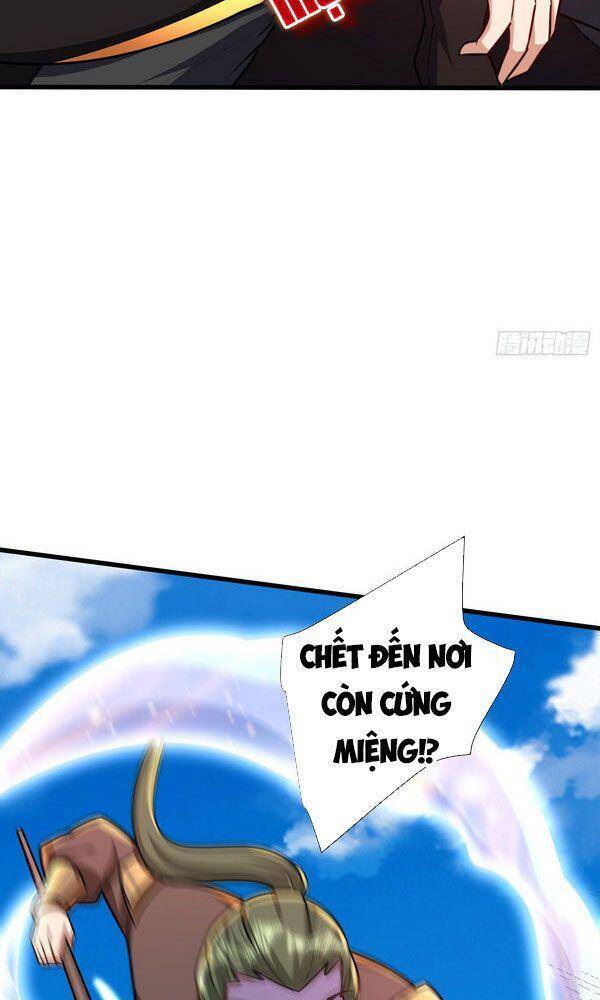 Yêu Giả Vi Vương Chapter 229 - 21