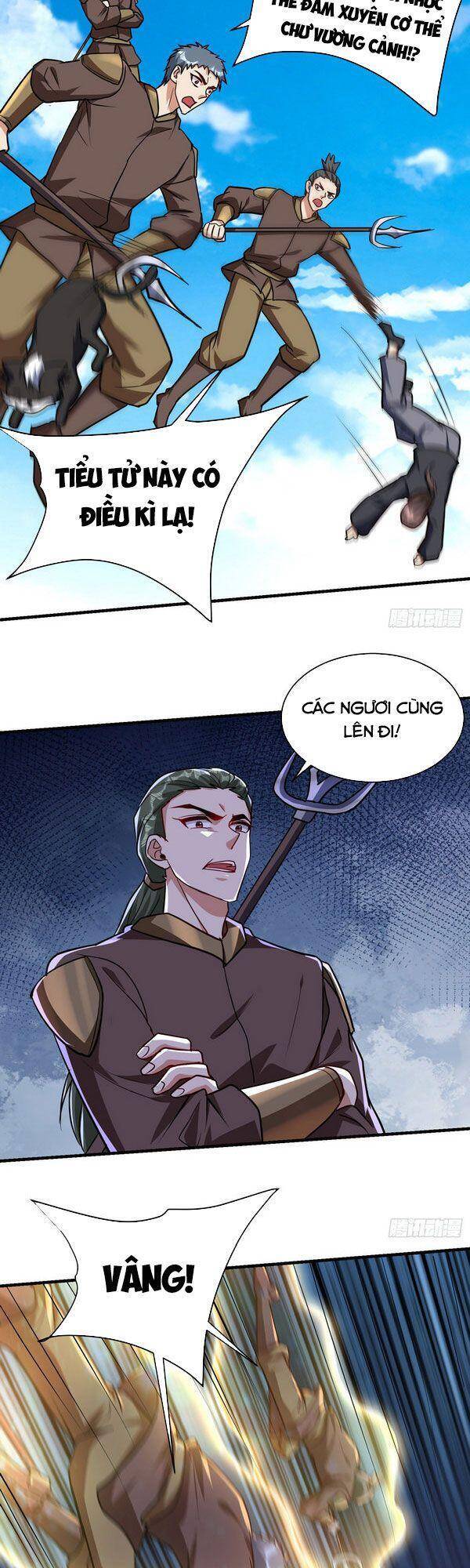 Yêu Giả Vi Vương Chapter 229 - 5