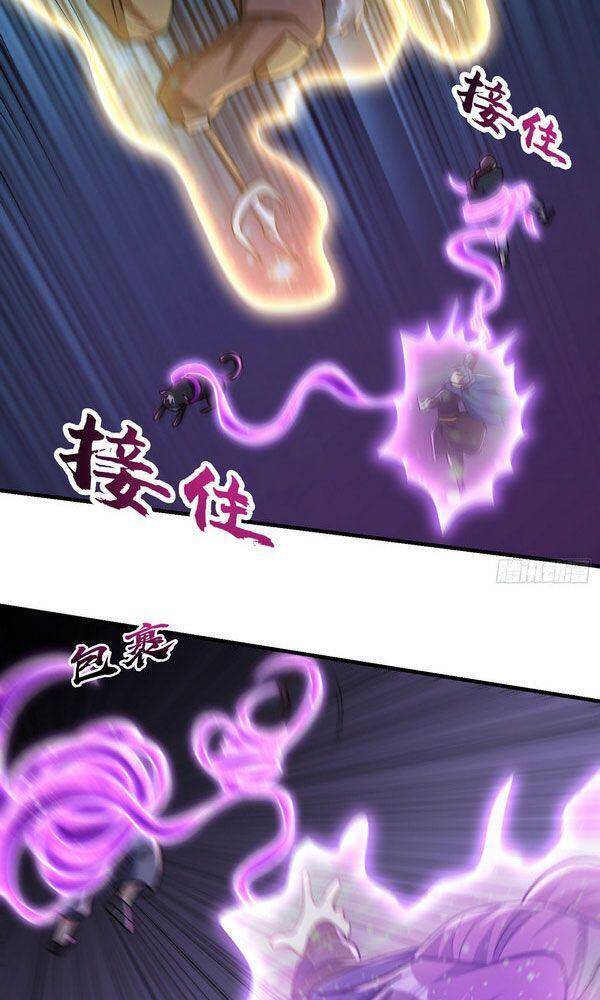 Yêu Giả Vi Vương Chapter 229 - 6