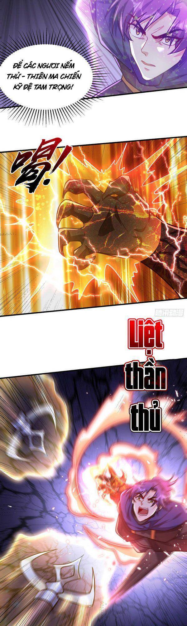 Yêu Giả Vi Vương Chapter 229 - 7