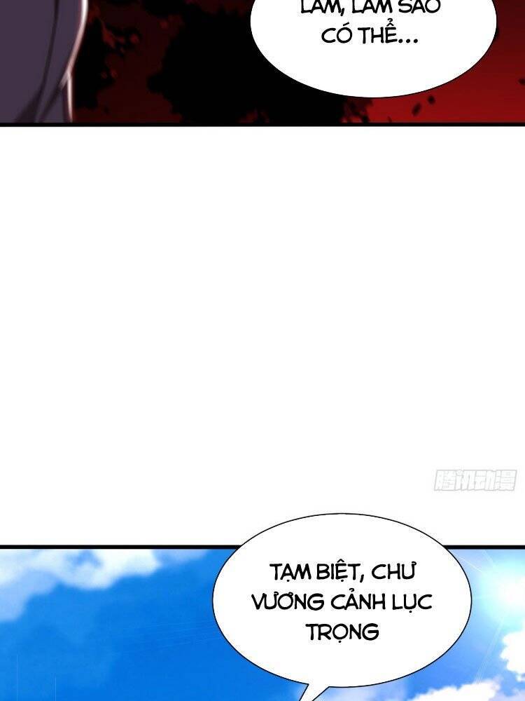 Yêu Giả Vi Vương Chapter 230 - 14