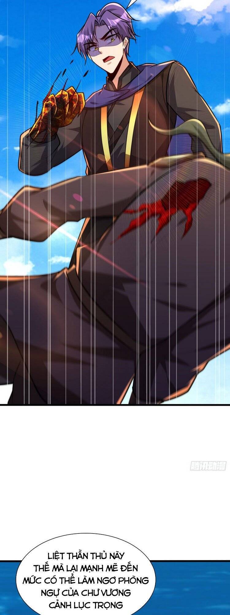 Yêu Giả Vi Vương Chapter 230 - 15
