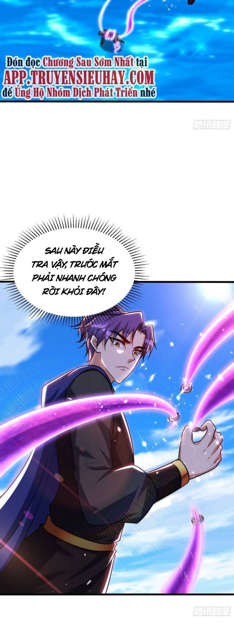 Yêu Giả Vi Vương Chapter 230 - 17