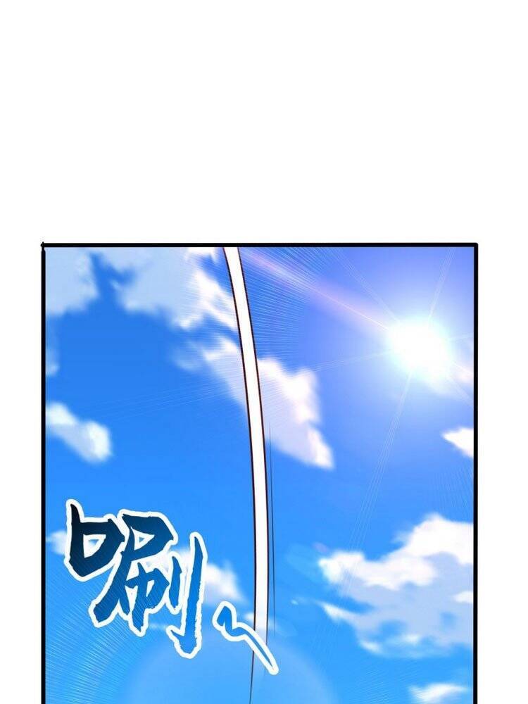 Yêu Giả Vi Vương Chapter 230 - 18