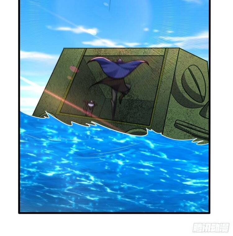 Yêu Giả Vi Vương Chapter 230 - 19