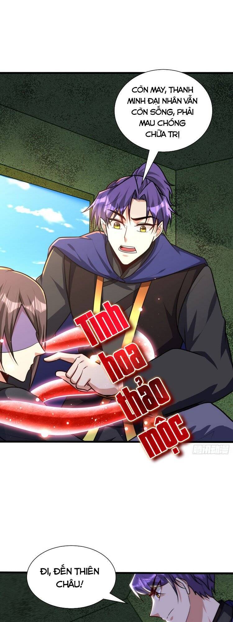 Yêu Giả Vi Vương Chapter 230 - 20