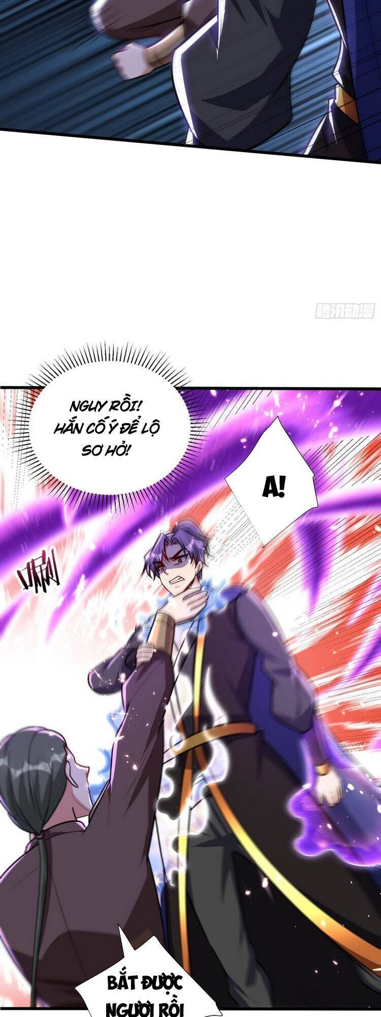 Yêu Giả Vi Vương Chapter 230 - 5