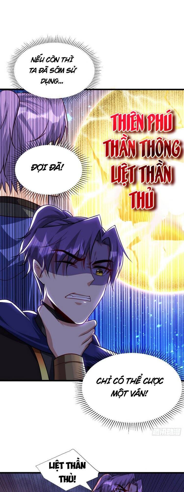 Yêu Giả Vi Vương Chapter 230 - 9