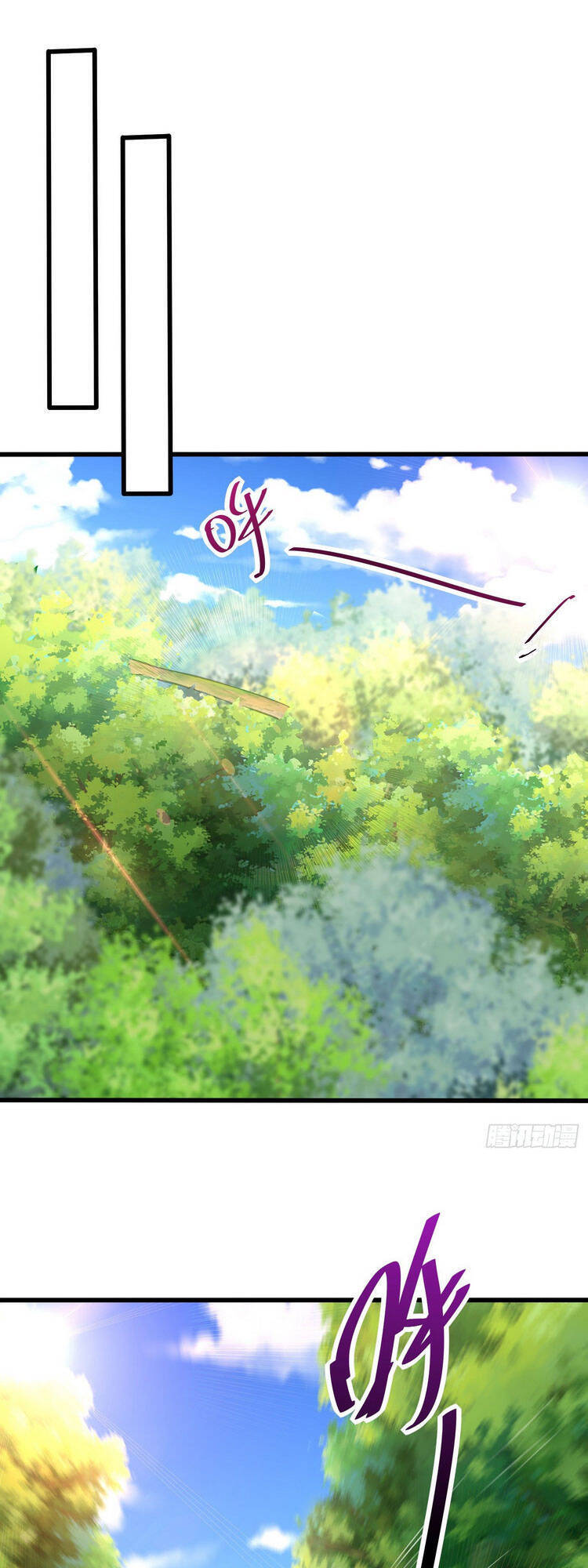 Yêu Giả Vi Vương Chapter 231 - 1