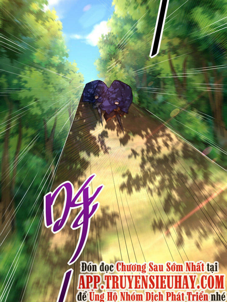 Yêu Giả Vi Vương Chapter 231 - 2