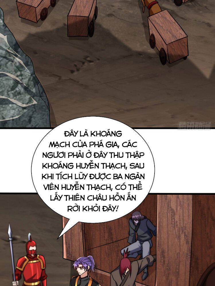 Yêu Giả Vi Vương Chapter 231 - 12