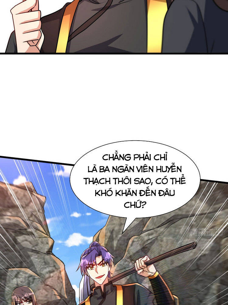 Yêu Giả Vi Vương Chapter 231 - 16