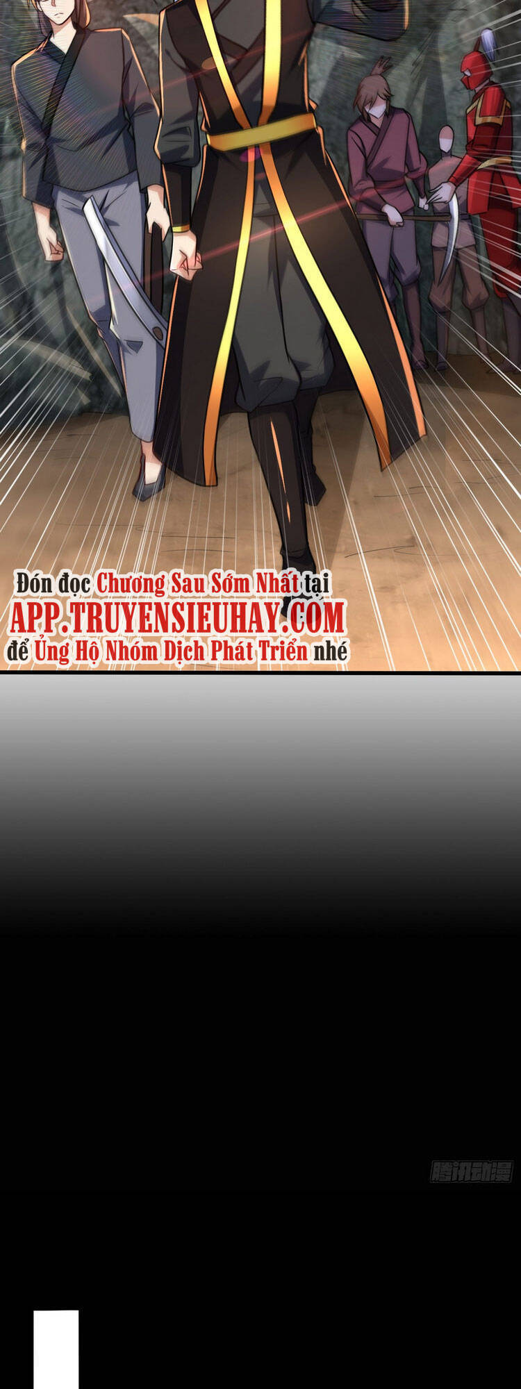 Yêu Giả Vi Vương Chapter 231 - 17