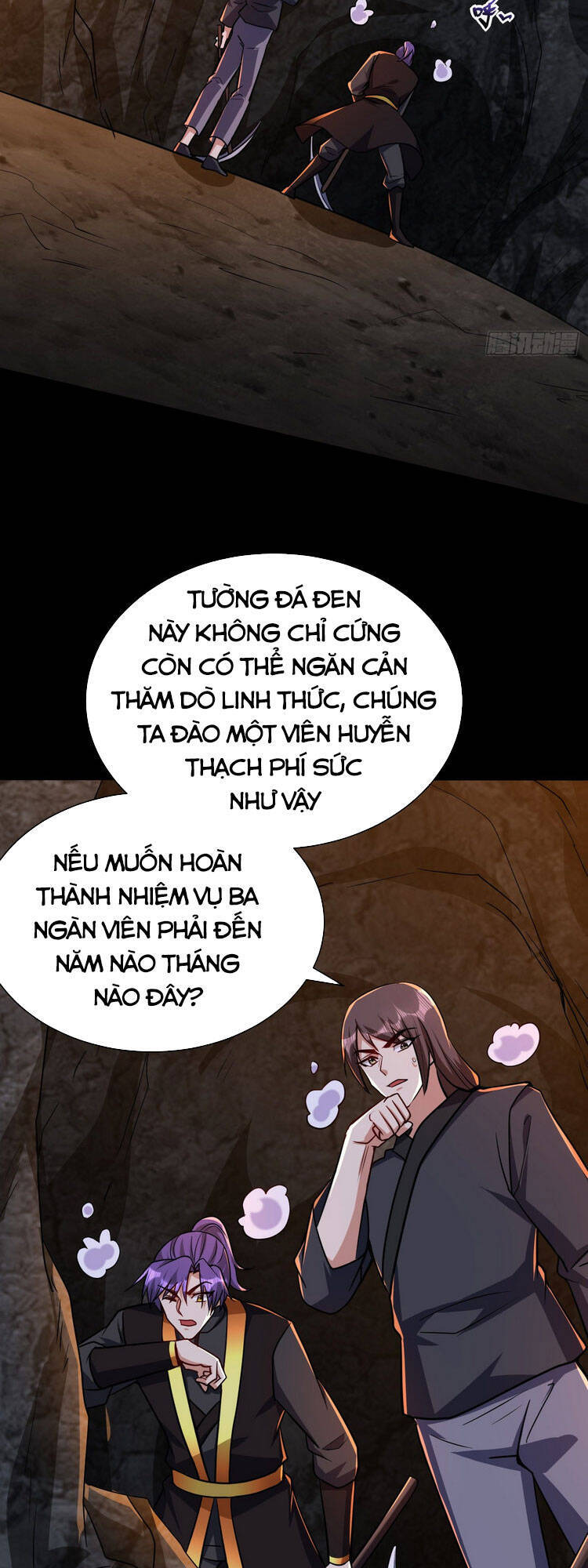 Yêu Giả Vi Vương Chapter 231 - 19