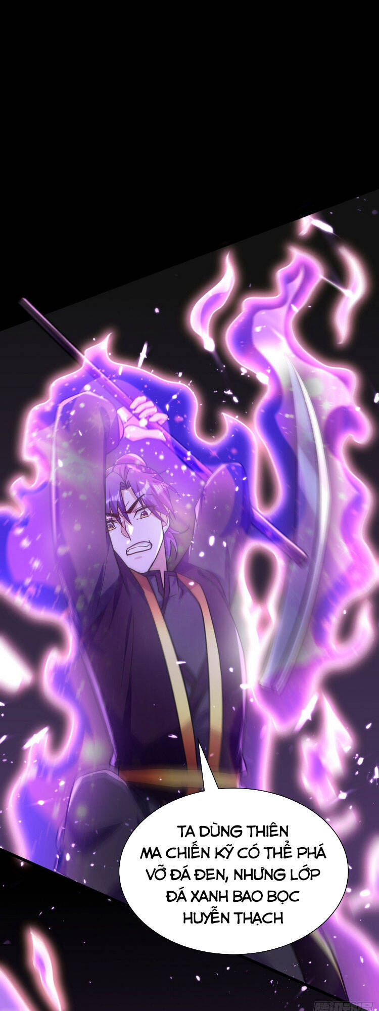 Yêu Giả Vi Vương Chapter 231 - 21