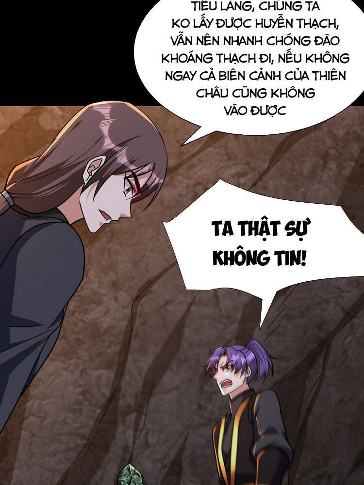 Yêu Giả Vi Vương Chapter 231 - 24