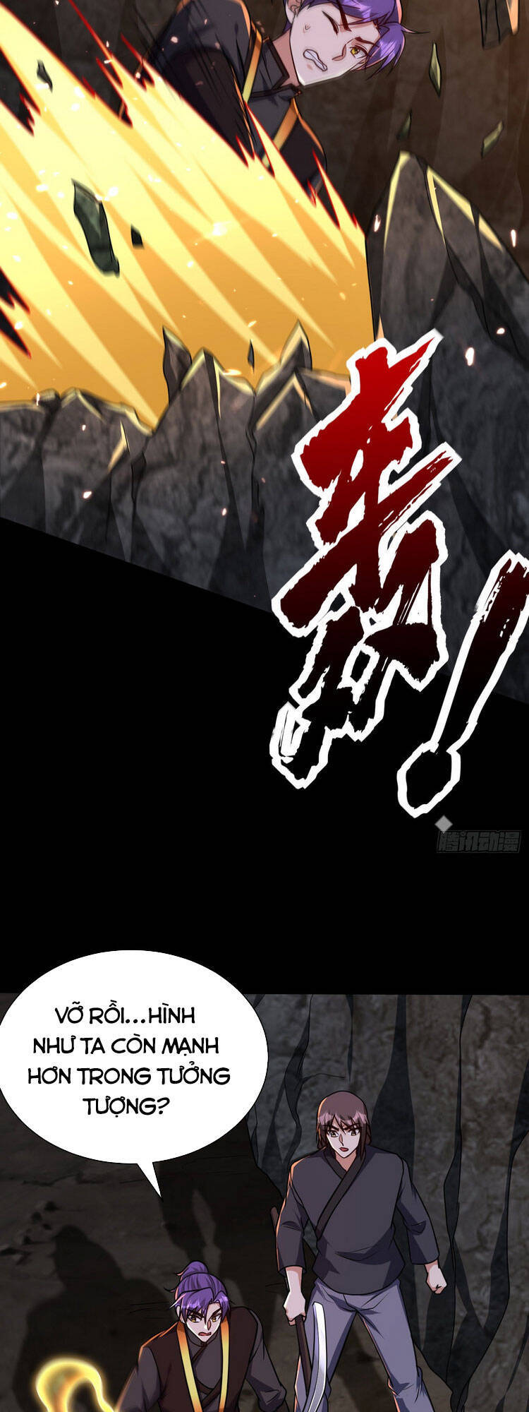 Yêu Giả Vi Vương Chapter 231 - 27