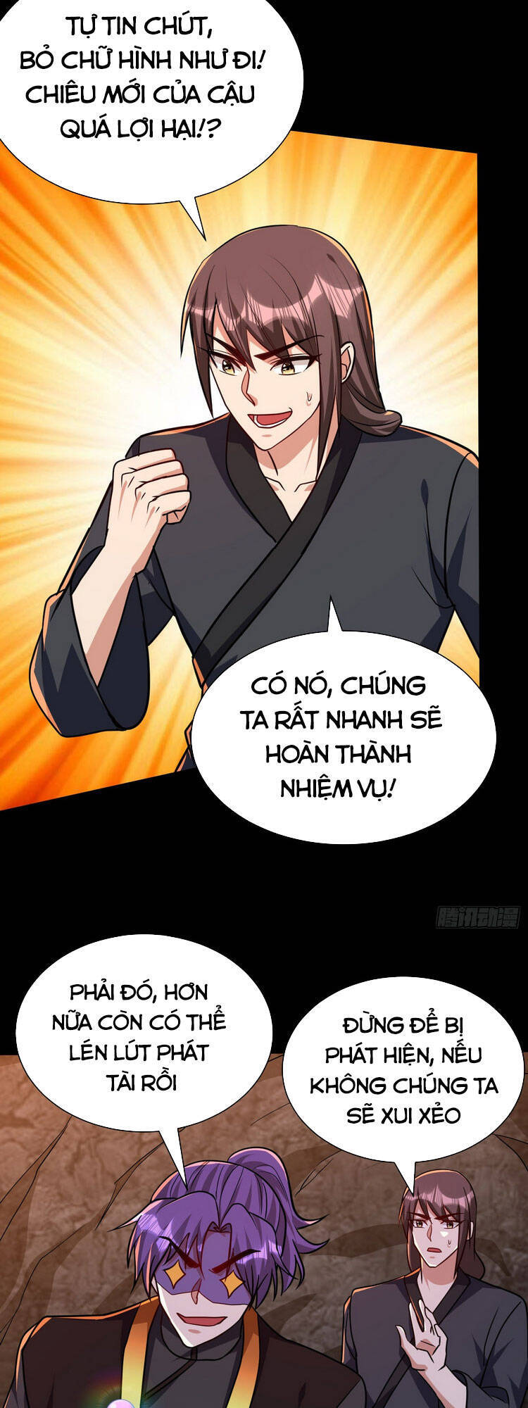 Yêu Giả Vi Vương Chapter 231 - 29