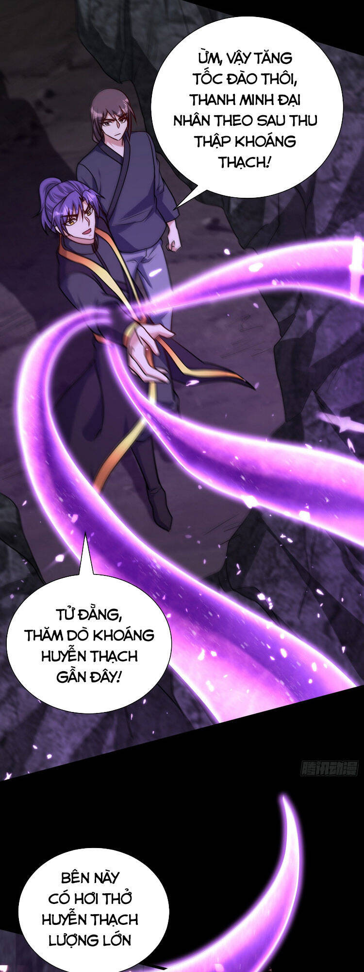 Yêu Giả Vi Vương Chapter 231 - 31