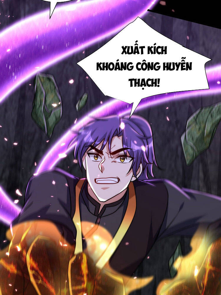 Yêu Giả Vi Vương Chapter 231 - 32