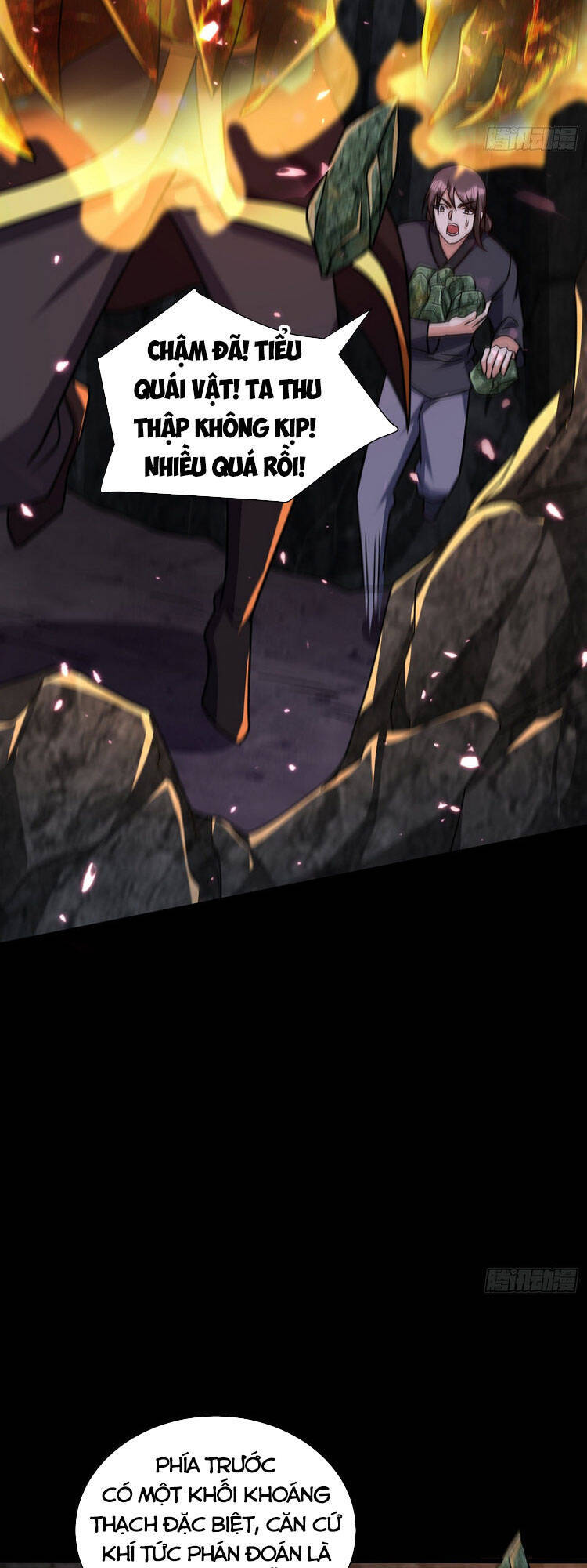 Yêu Giả Vi Vương Chapter 231 - 33