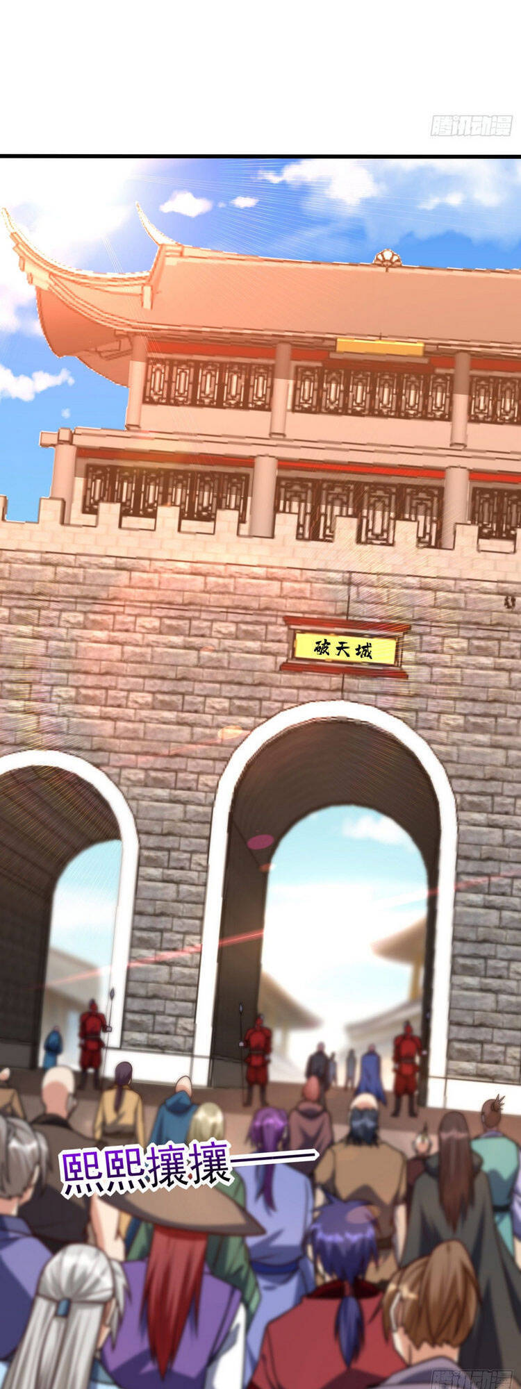 Yêu Giả Vi Vương Chapter 231 - 5