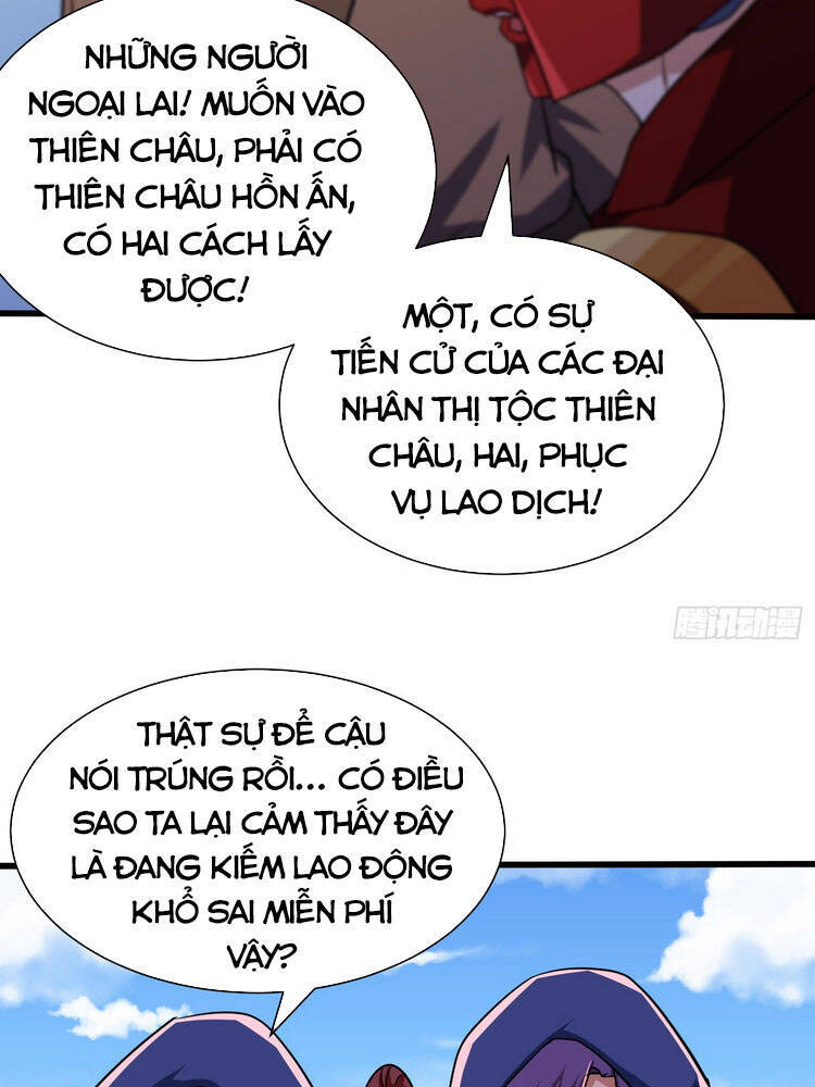 Yêu Giả Vi Vương Chapter 231 - 10