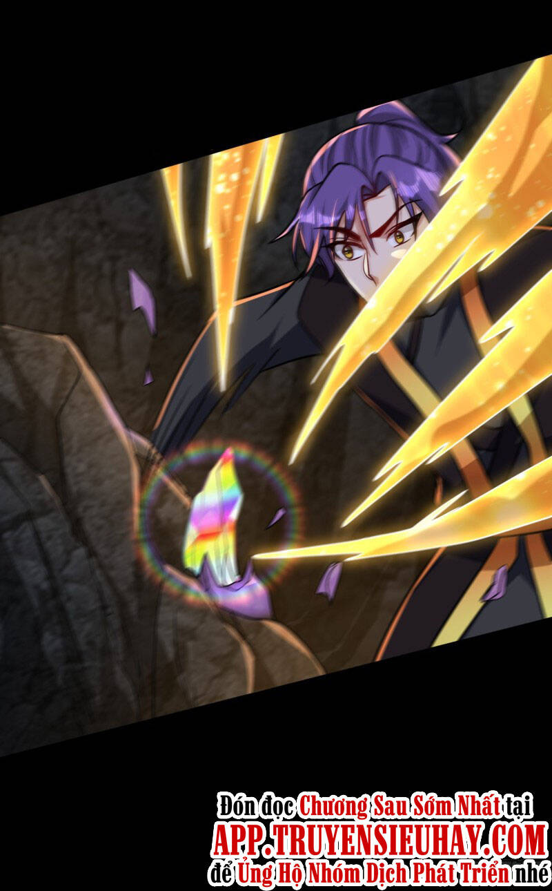 Yêu Giả Vi Vương Chapter 232 - 1