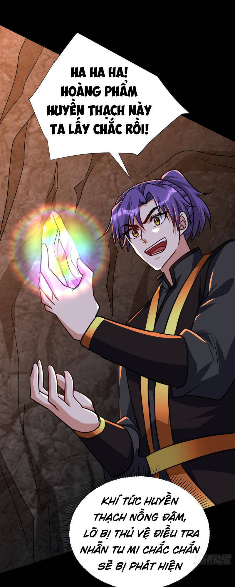 Yêu Giả Vi Vương Chapter 232 - 2