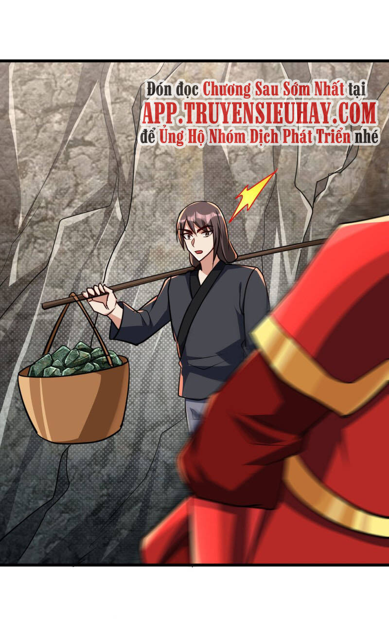 Yêu Giả Vi Vương Chapter 232 - 12