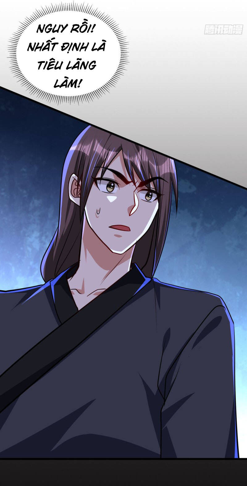 Yêu Giả Vi Vương Chapter 232 - 13