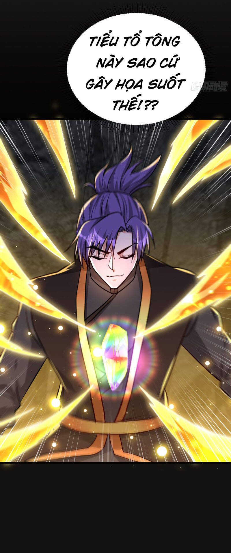 Yêu Giả Vi Vương Chapter 232 - 14