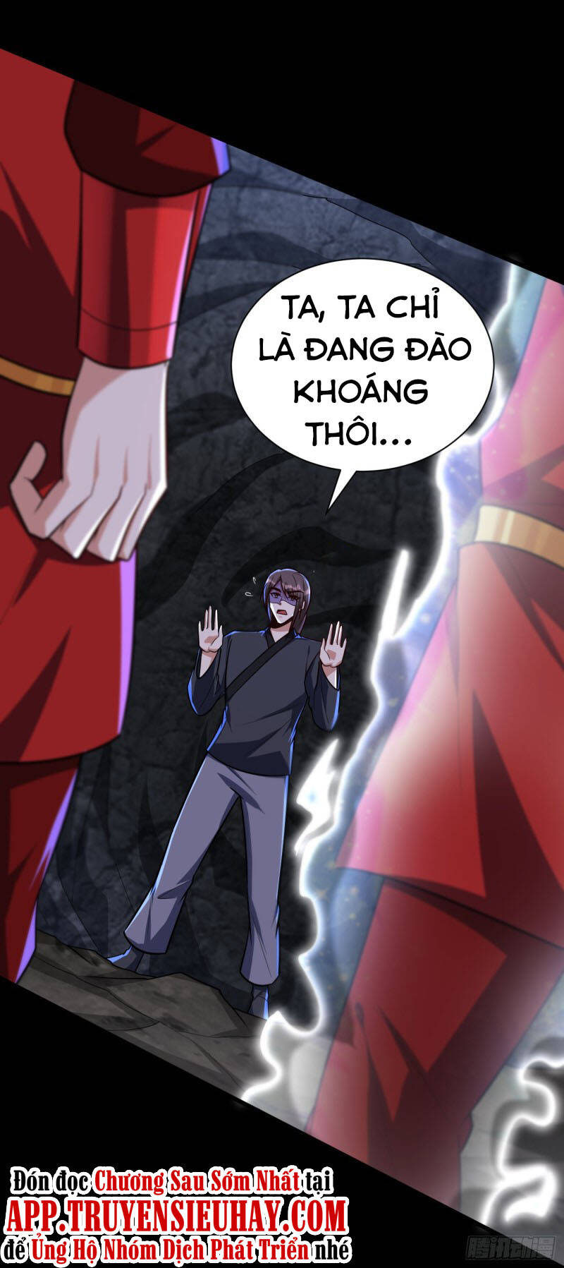 Yêu Giả Vi Vương Chapter 232 - 19