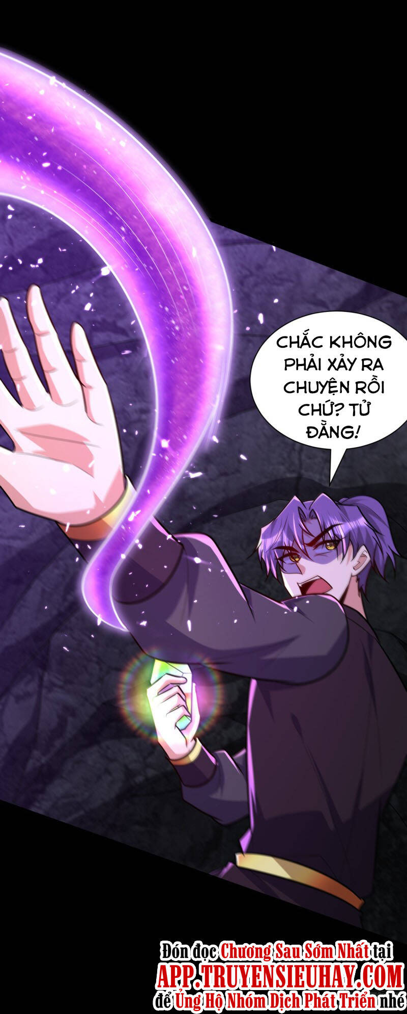 Yêu Giả Vi Vương Chapter 232 - 22