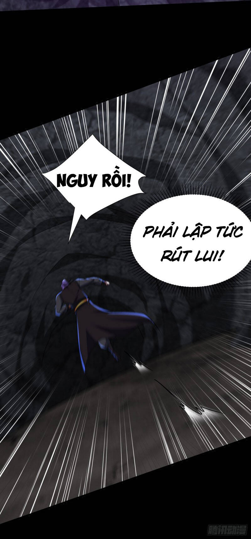 Yêu Giả Vi Vương Chapter 232 - 25