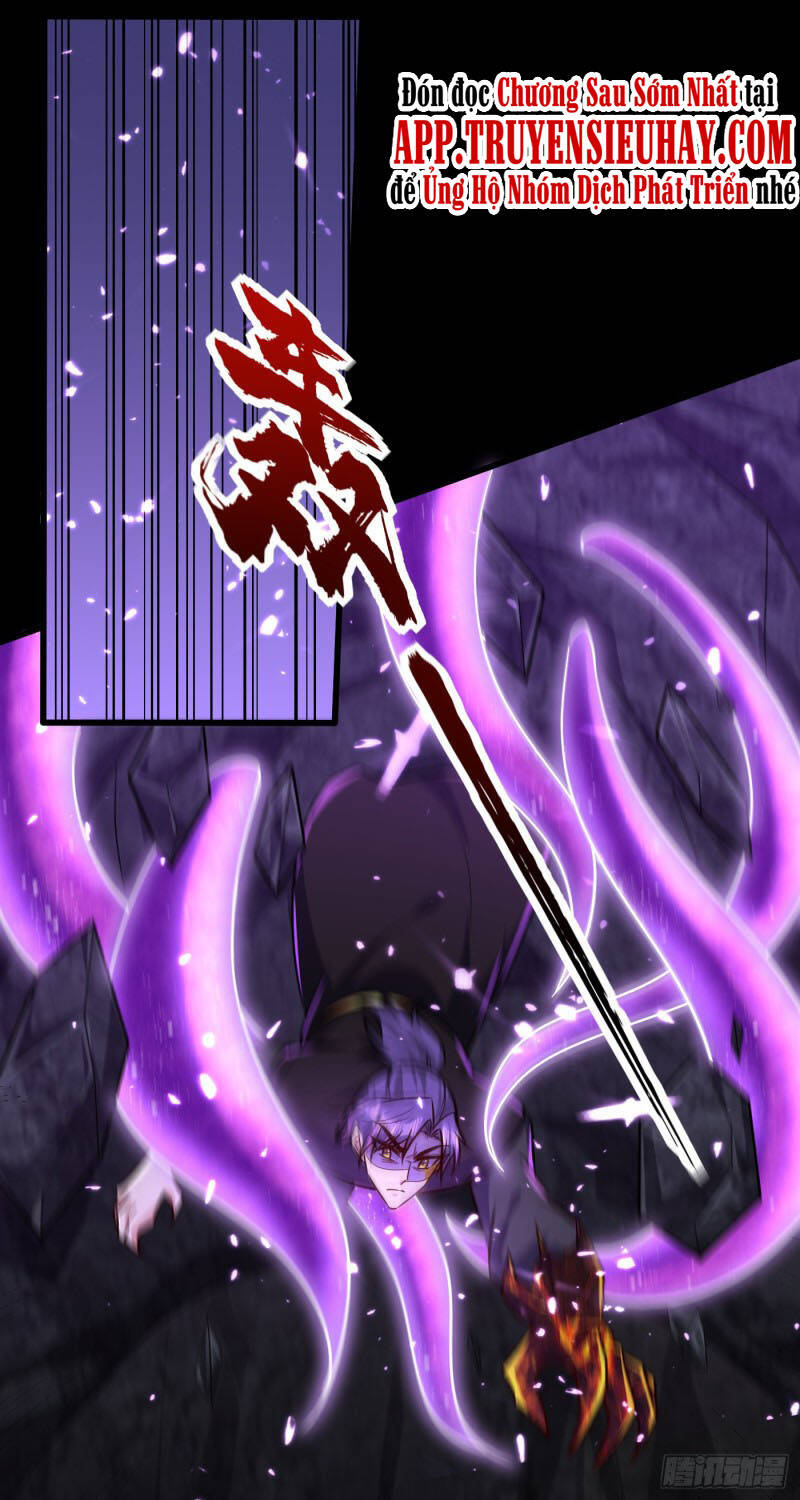Yêu Giả Vi Vương Chapter 232 - 30