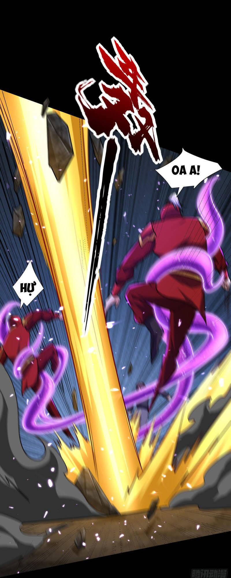 Yêu Giả Vi Vương Chapter 232 - 32