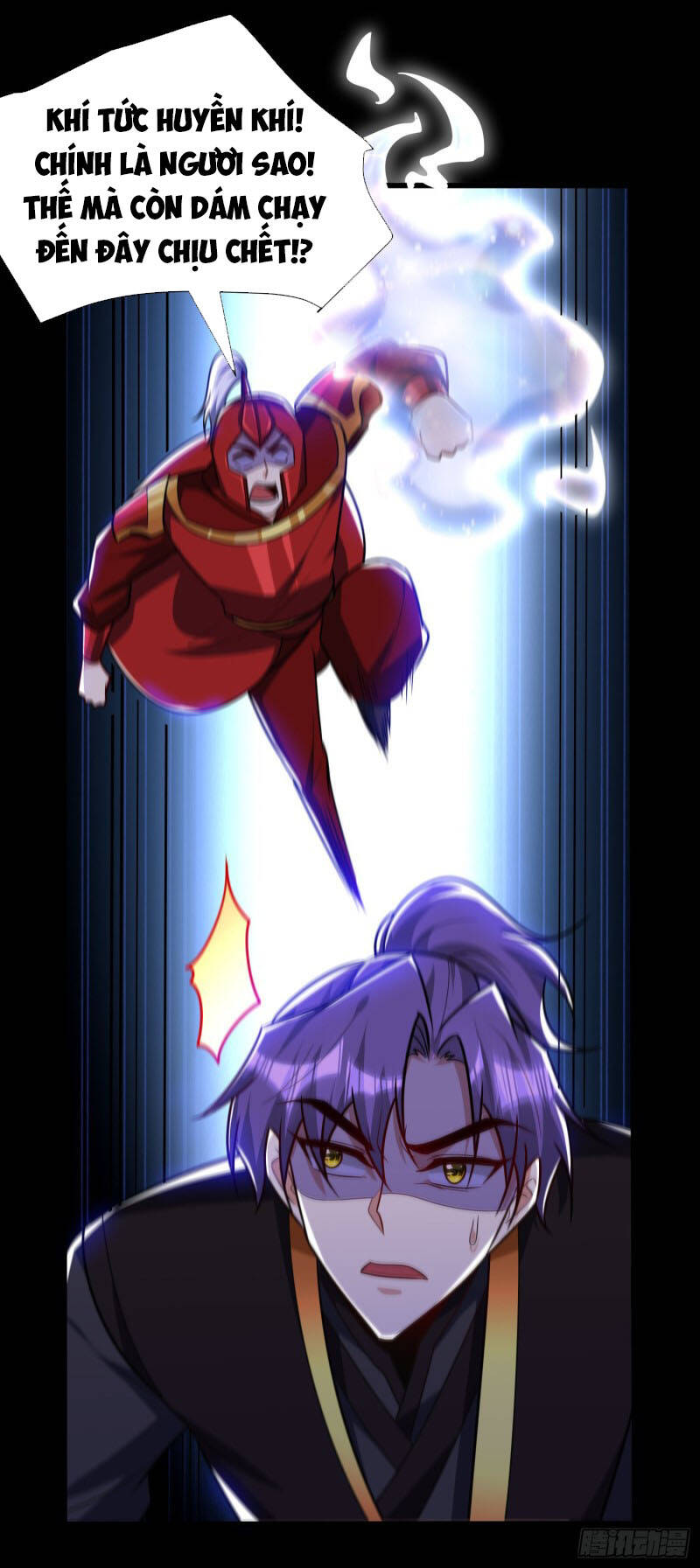 Yêu Giả Vi Vương Chapter 232 - 37